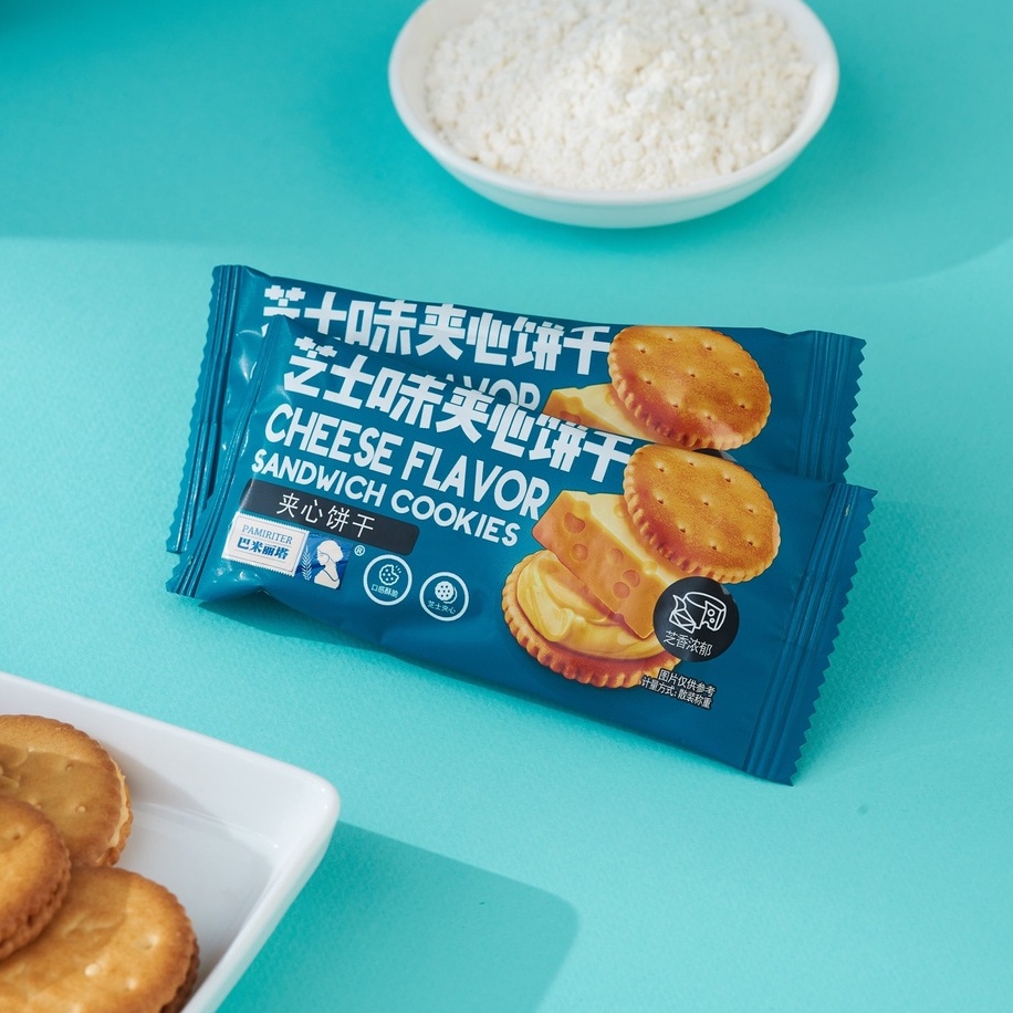 Bánh Quy Phô Mai Sandwich Pamiriter Đài Loan 218g