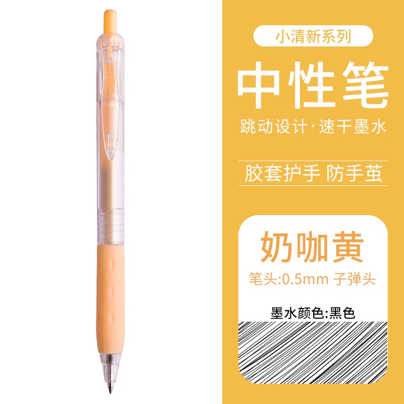 Bút Mực gel Ngòi 0.5mm Nhiều Màu Sắc