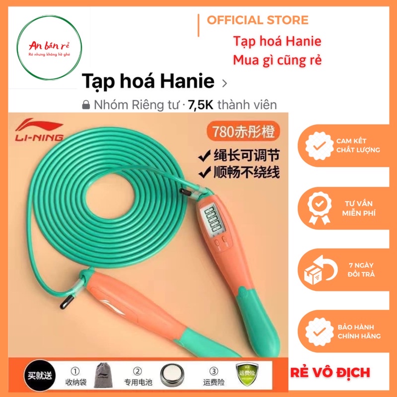 K DÂY NHẢY LINNING ĐIỆN TƯ FULL MÀU BAO AUTH