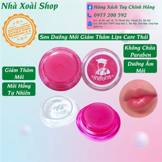 Dưỡng môi giảm thâm môi Lips Care Thái