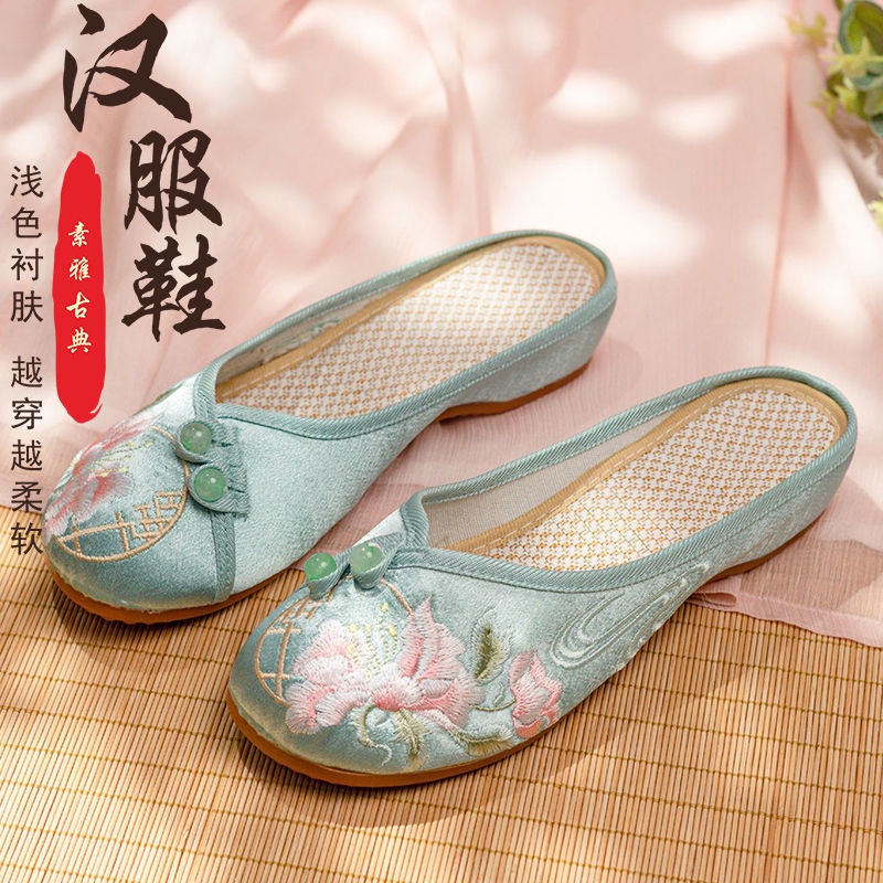 Giày Búp Bê Mũi Tròn Vải Satin Thêu Họa Tiết Phong Cách Trung Hoa Cổ Điển