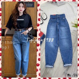 QUẦN JEANS NỮ, QUẦN BAGGY JEAN NỮ LƯNG CAO XANH MÀI TiQi Jean1988