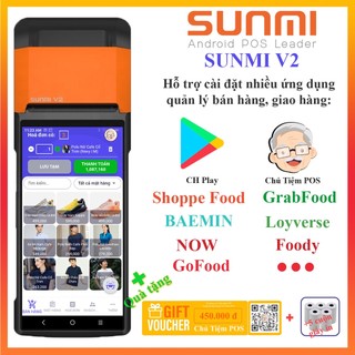 Pos bán hàng cầm tay - sunmi v2 - tích hợp máy in bill