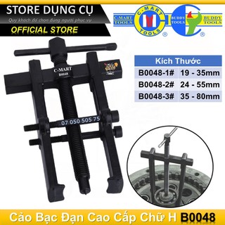 19-80mm cảo bạc đạn chữ h cao cấp c-mart b0048 | cảo 2 chấu các lọai bi mô tơ, trục quạt, và các ổ bi trong cmart