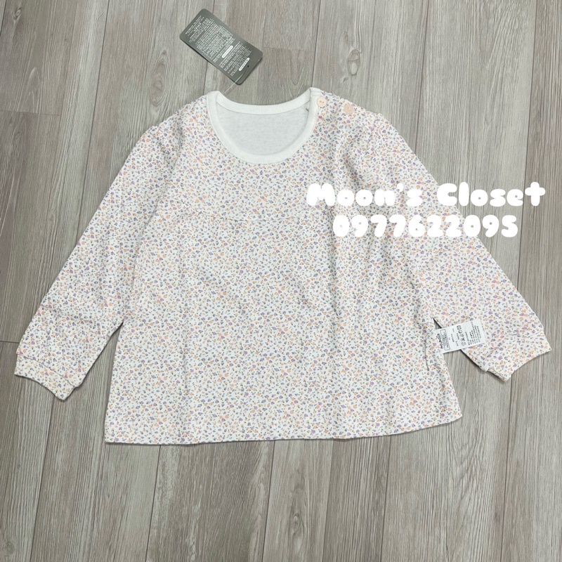 HQ- Bộ ngủ hoa nhí size 90-120