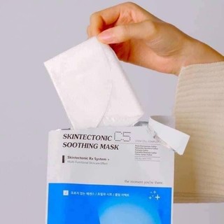 Mặt nạ giấy dưỡng ẩm, trắng da Huesday