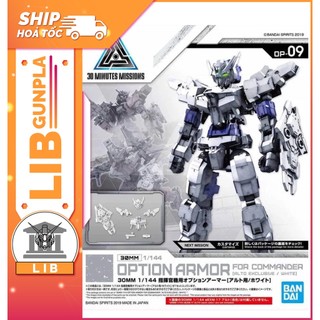 Mô hình lắp ráp Bandai 30MM Phụ kiện Option Armor - Alto - Commander - White