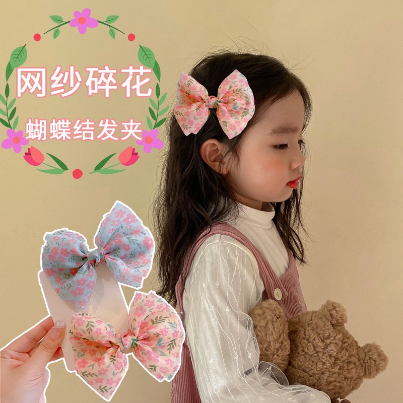 Kẹp tóc công chúa cho bé