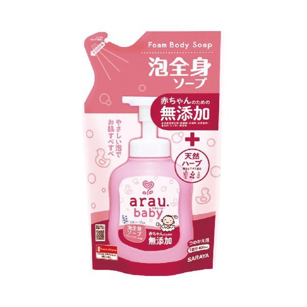 Sữa tắm gội Arau Baby cho bé chiết xuất thảo mộc tự nhiên dạng túi 400ml