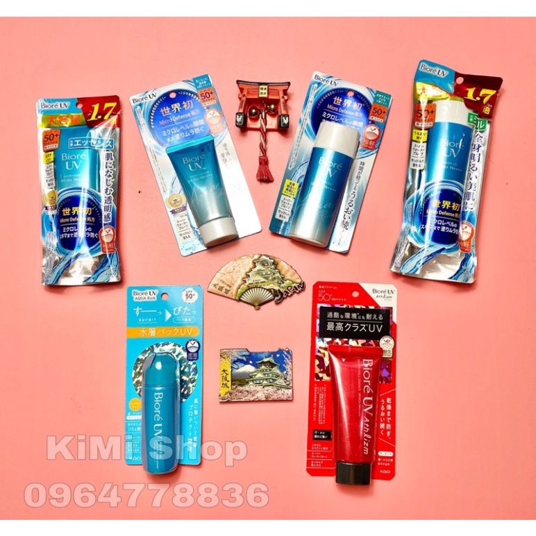 Kem chống nắng Biore UV Watery Gel 155ml