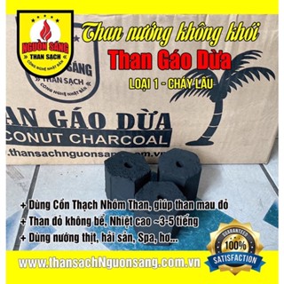 Than Gáo Dừa không khói, Loại 1 (Thùng 10kg)