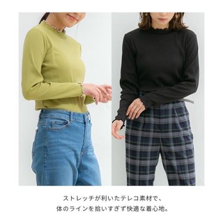 Áo thun gân xuất Nhật