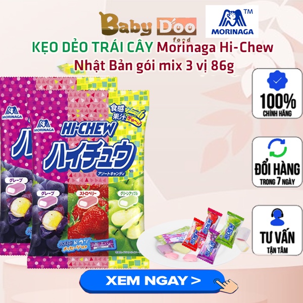 Kẹo mềm Morinaga Nhật Bản cho bé, thanh lý date 8/2023