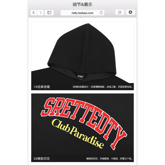 Áo hoodie nelly heybig sale (có sẵn) srettedty