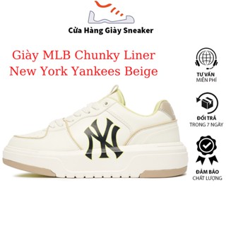 Giày mlb chunky liner màu trắng nâu hàng 11 đủ phụ kiện túi hộp full size nam nữ