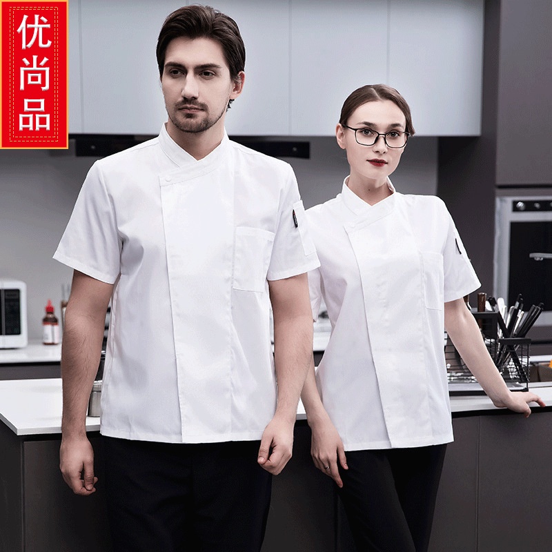 Áo Đầu Bếp Tay Ngắn Mỏng Thời Trang Mùa Hè Cho Nam Và Nữ 1 # A2 A2