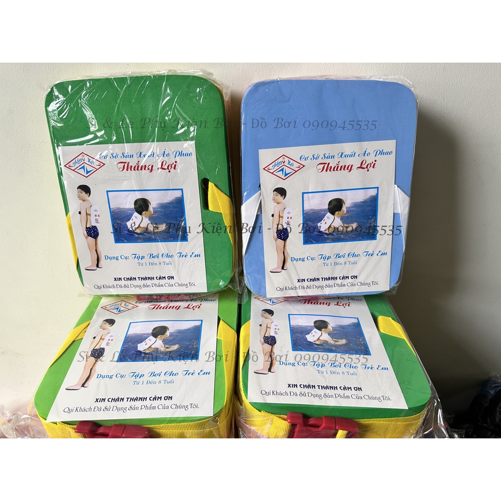 Phao lưng tập bơi - Giao màu ngẫu nhiên