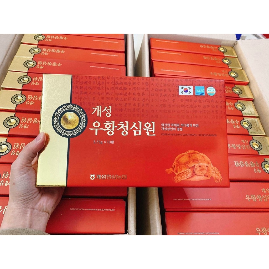 An cung ngưu hoàng hoàn chống đột quỵ NONGHYUP Hàn Quốc hộp đỏ 10 viên - của Bộ Nông Nghiệp Korea
