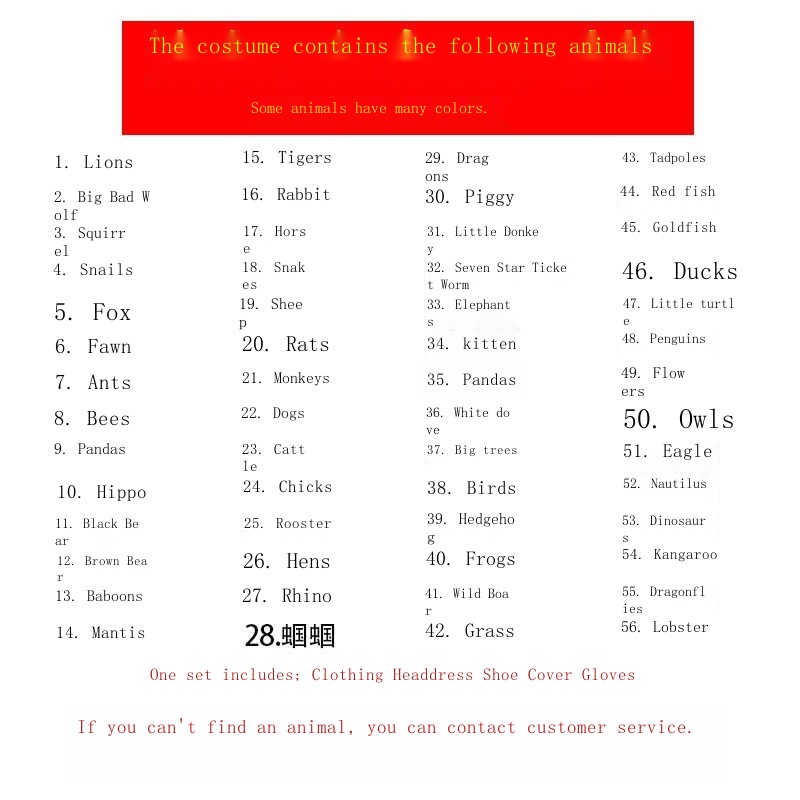 Bộ Đồ Hóa Trang Chim Công / Chim Công / Đám Đông Độc Đáo Cho Bé Trai Gái Dịp Halloween