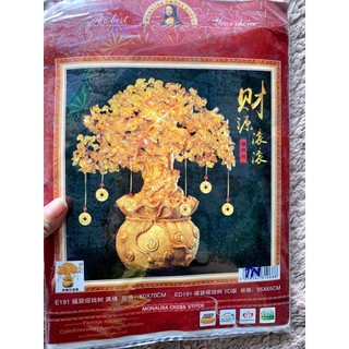Tranh thêu chữ thập cây tiền tài Lộc E191 KT 60x70cm