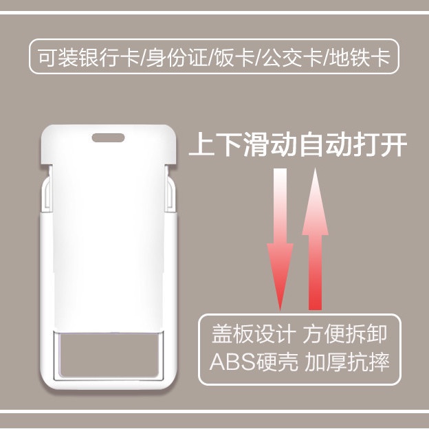 Ví Đựng Thẻ ID Họa Tiết Anime Fate / fgo