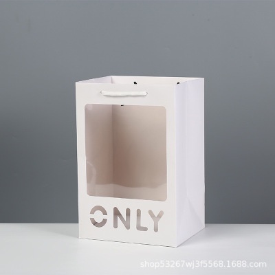 (only trắng) Túi quà tặng giấy cao cấp chữ only, túi giấy kraft đựng quà sinh nhật, giáng sinh, ngày lễ tình nhân, 20/10