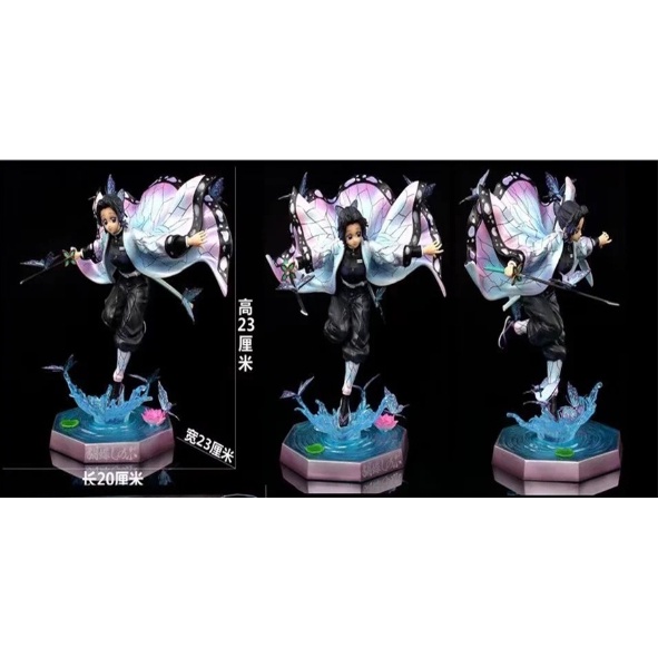 Mô Hình độc trụ Full box Kochou Shinobu GK -  Kimetsu No Yaiba