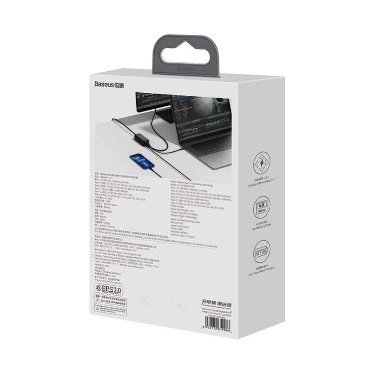 Baseus Đầu sạc nhanh Gan5 Pro Desktop Fast Charger 1U+2C+HD 67W
