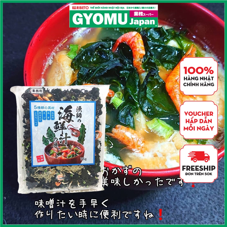 Canh rong biển hải sản khô 75g/túi - Nhật Bản