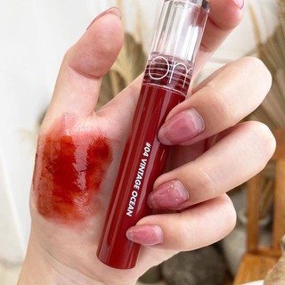 Son Romand Glasting Water Tint