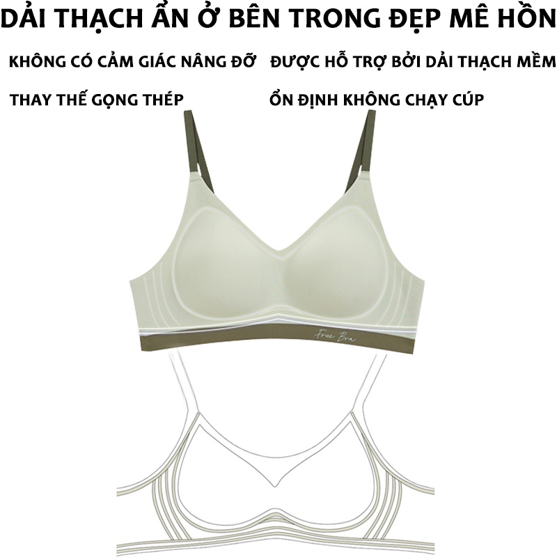 Áo lót dải thạch bra 3D mềm dẻo không vết hằn một mảnh trơn bóng không có gọng Aó lót Vải thạch G08