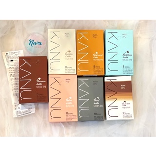 (Có sẵn giao ngay) Cà phê hòa tan uống liền dạng thanh MAXIM KANU dòng Latte - bill ✈️ từ Hàn Quốc về