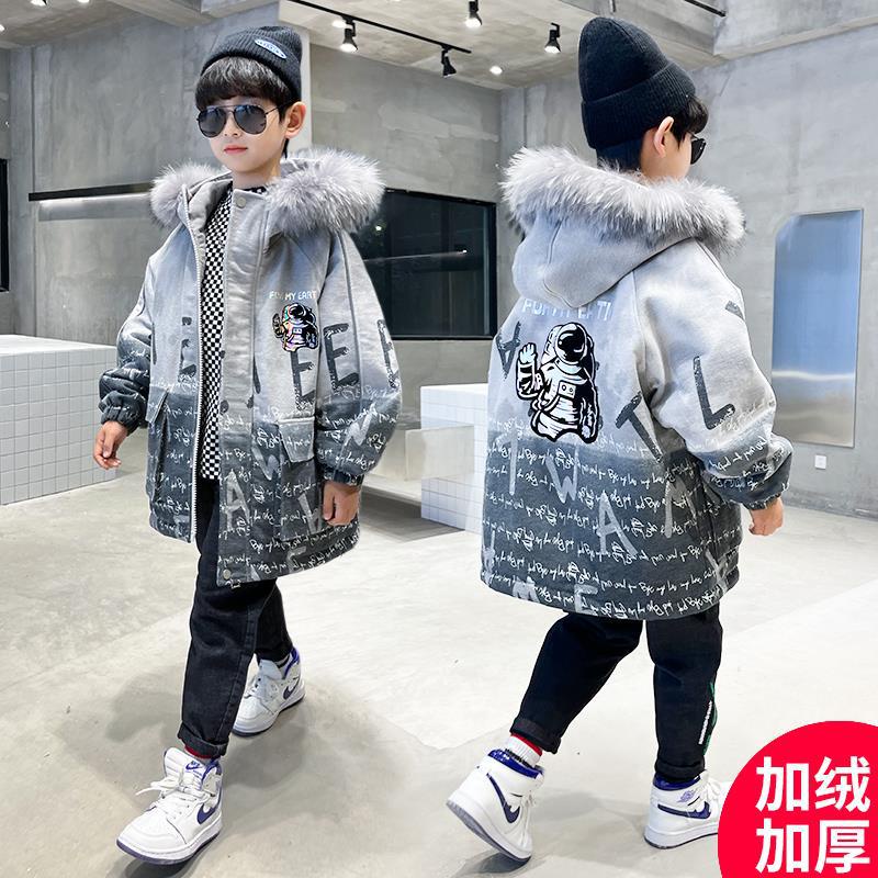 Áo Khoác Mùa Đông Cho Trẻ Em Bé Trai 2023, Áo Khoác Lót Lông Nhung Siêu âm Kèm Mũ Lông Thú Chất Cotton