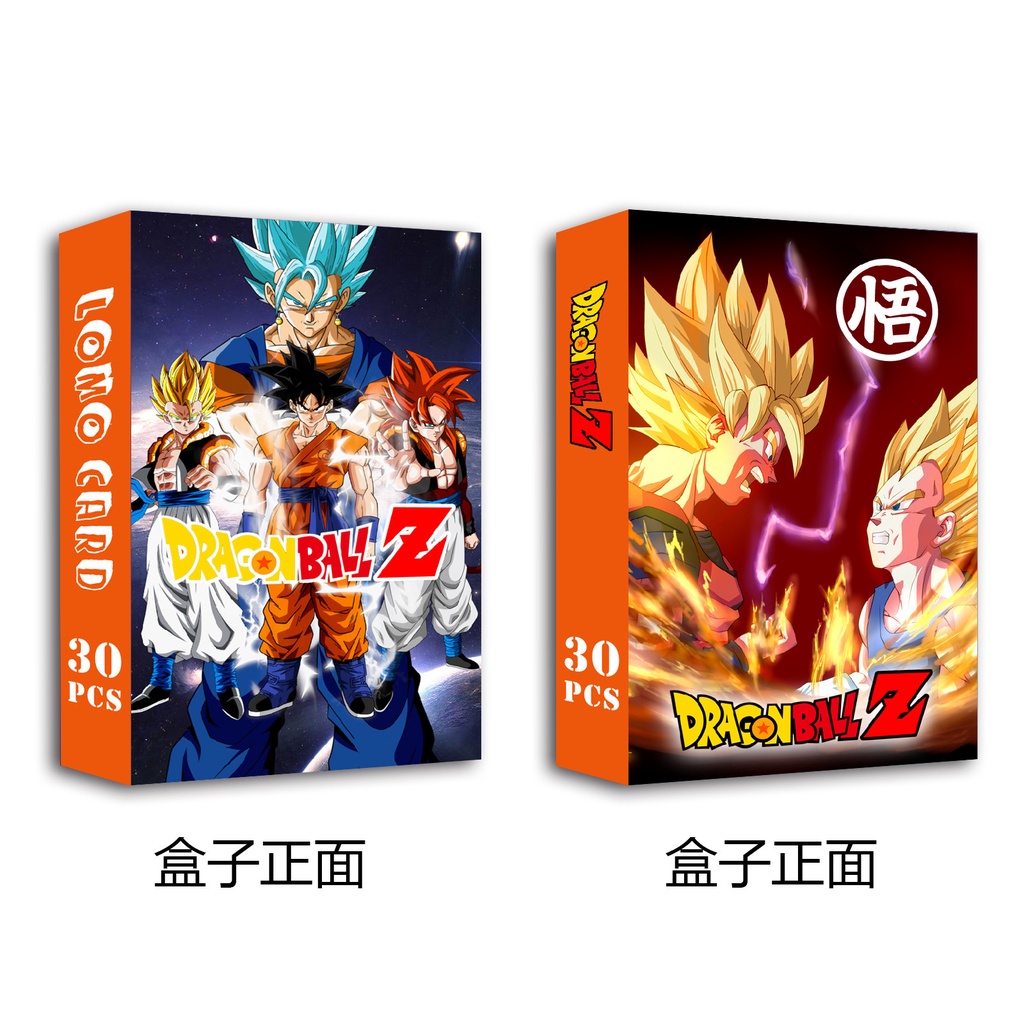 2022 Dragon Ball Z Lomo Card Double-sided Color Printing Photocard Postcard 30pcs/box