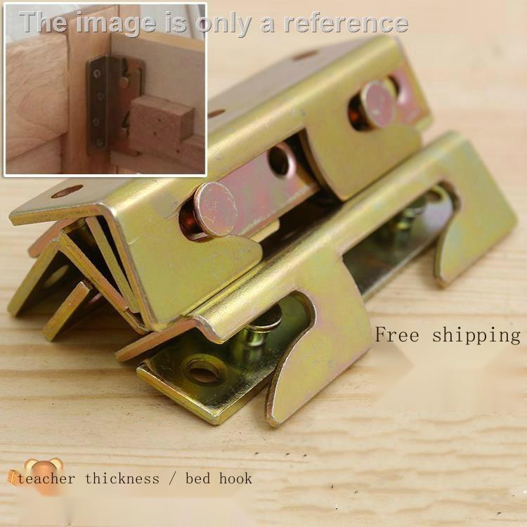 Khóa Cố Định Giường Ngủ Khung Sắt Hỗ Trợ Đồ Nội Thất Gỗ Cổ Điển Thời Trang Cố Định Giường Trẻ Em