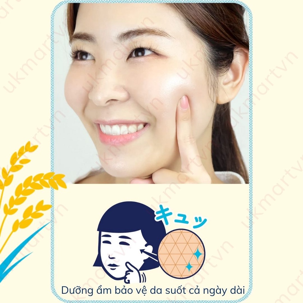 Kem Dưỡng Da Cám Gạo Keana Rice Cream 30g
