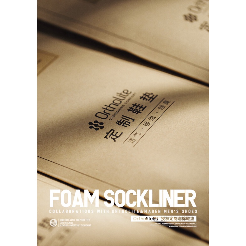 Đế lót giày thể thao thấm hút mồ hôi thoáng khí MADEN Youth Ortholite Osley Cobraned cho nam