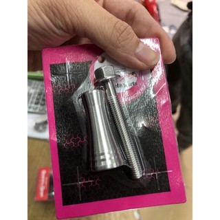 Khâu baga mũi Dream inox 304 tặng kèm ốc baga mũi inox V2