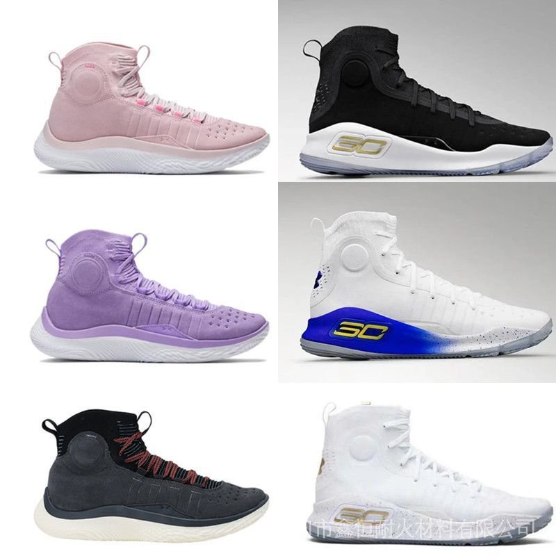 Giày Bóng Rổ Curry 4th Generation Số 9 Phối Màu Đen Trắng Vàng Hoa Anh Đào Hồng Line Curry 9 Tím UA Cho Nam