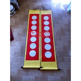 Giấy biểu lụa viết thư pháp 180k/cặp câu đối kt 35*170