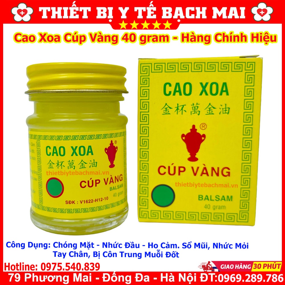 Cao Xoa Bóp Cúp Vàng 40g