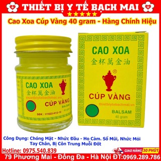 Cao Xoa Bóp Cúp Vàng 40g