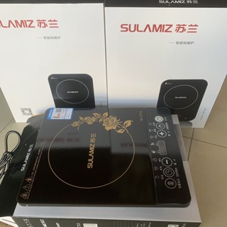 Bếp từ cảm ứng SULAMIZ công suất 2200w, 8 chế độ nấu,hẹn giờ thông minh, tiết kiệm điện năng, bảo hành 24 tháng