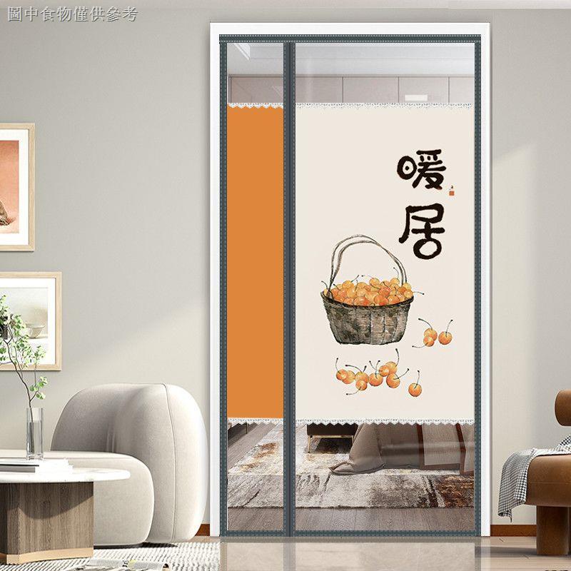 rèm cửa nhà vệ sinh bằng nhựa