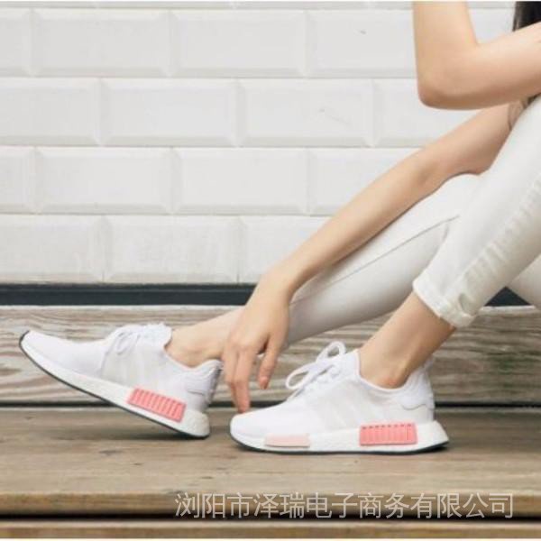 Adidas NMD R1 'Trắng Hoa Hồng