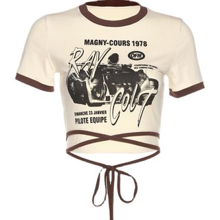 Áo croptop be dây nâu thắt eo