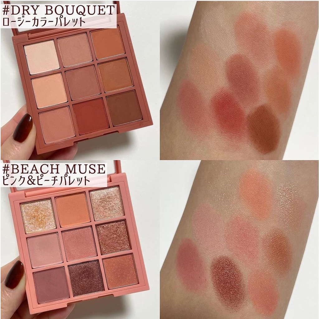 Bảng mắt 3CE Multi Eye Color Palette
