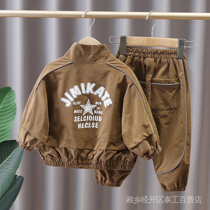 Bộ Đồ Thể Thao Hai Mảnh Dáng Rộng Thời Trang Hàn Quốc Xuân Thu 2021 Cho Bé Trai