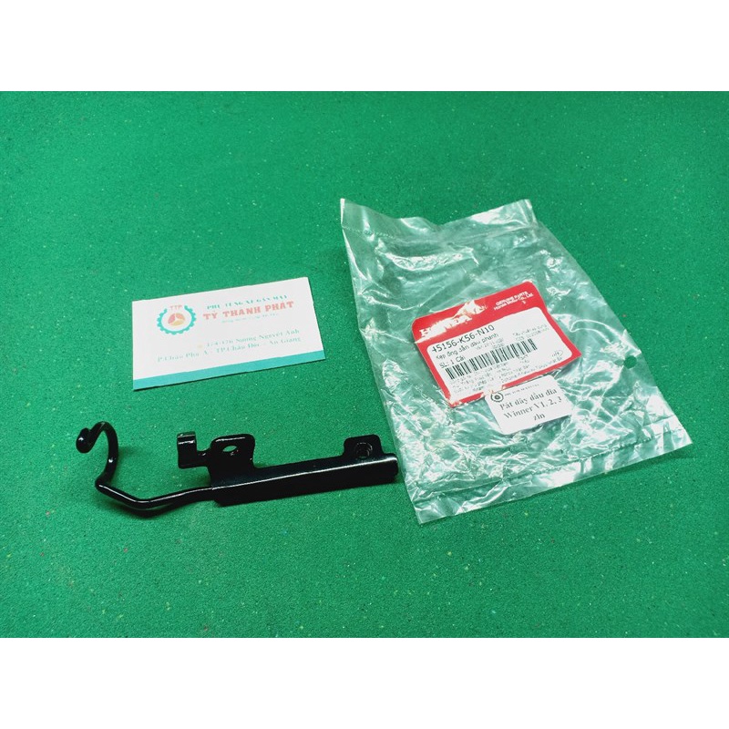 Pát dây dầu đĩa Winner V1, V2, V3 zin xài chung