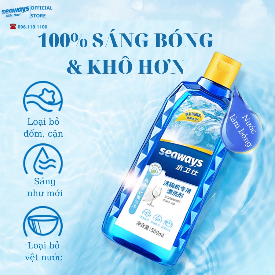 Nước Làm Bóng Chén Bát Seaways 500ml - Dùng Cho Mọi Loại Máy Rửa Chén Bát